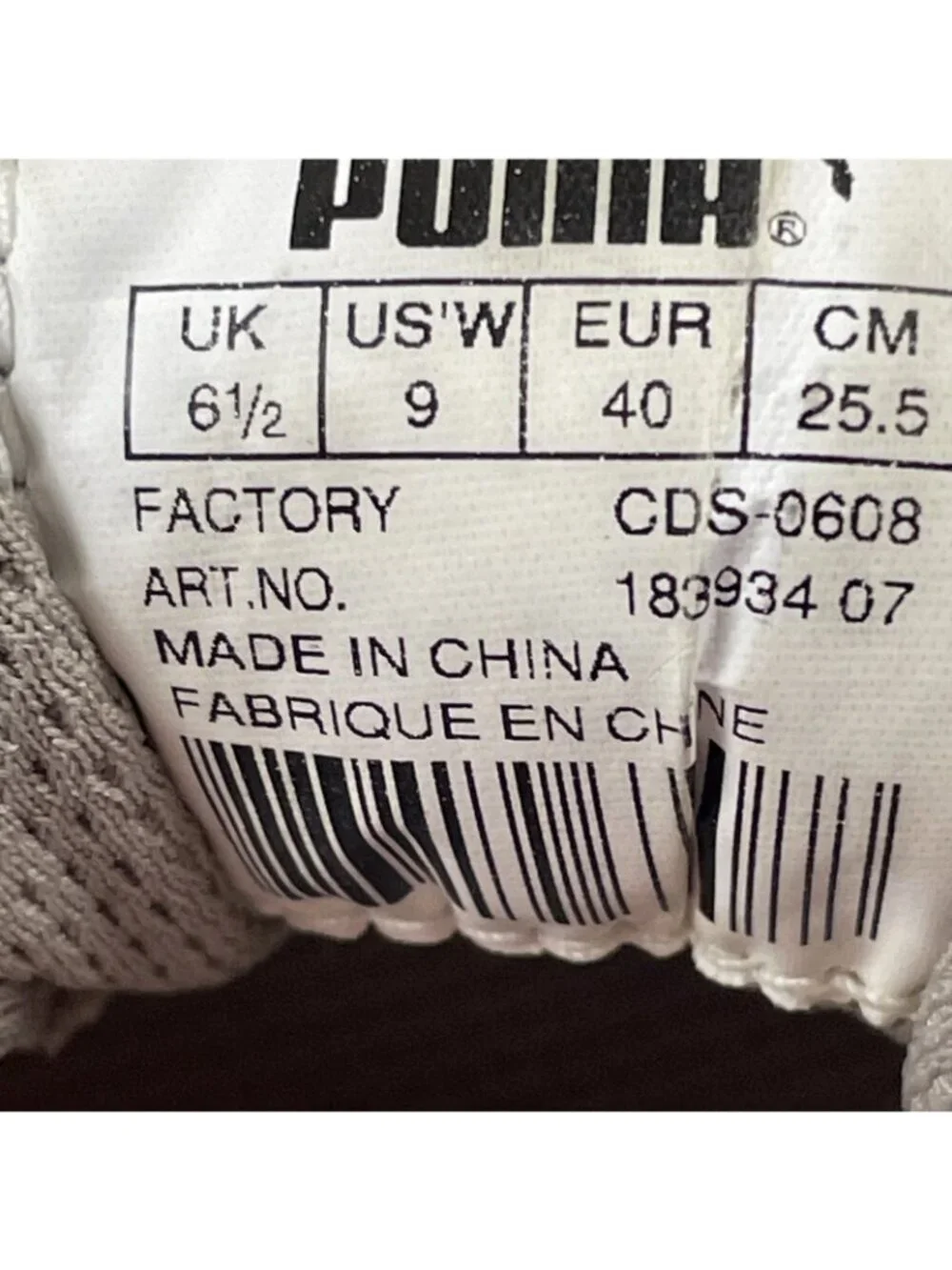 Puma item used